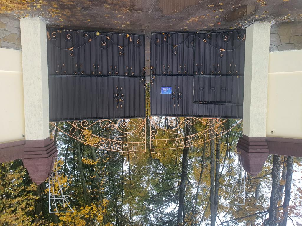 Пост охраны после ремонта - фото 5